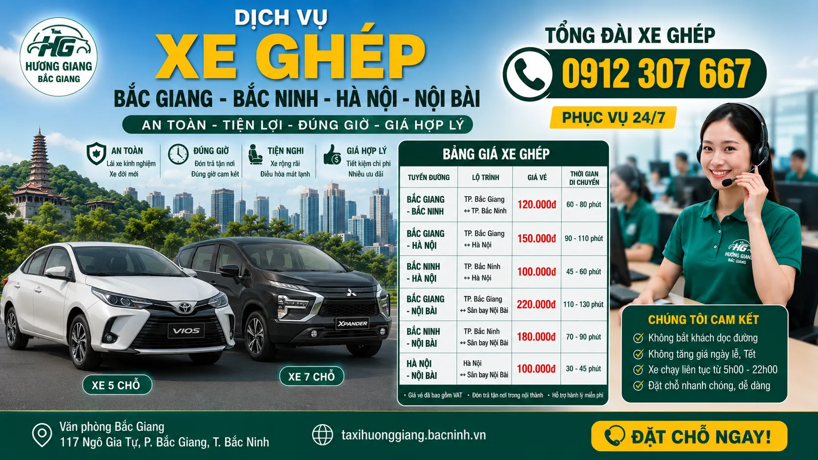 Xe ghép Hương giang